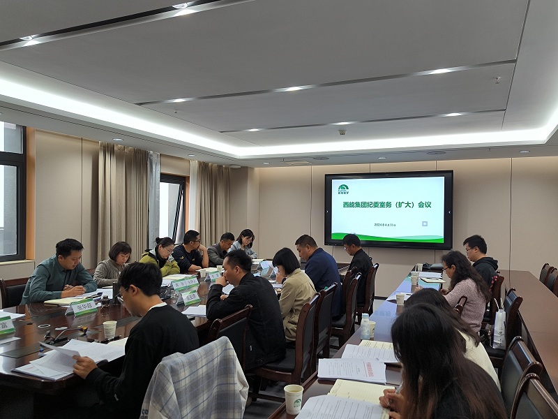 1713174173863039.jpg 微信圖片_20240415165510.jpg
