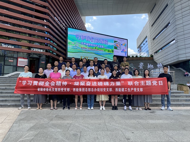 1724663638910641.jpg 微信圖片_20240823183517.jpg
