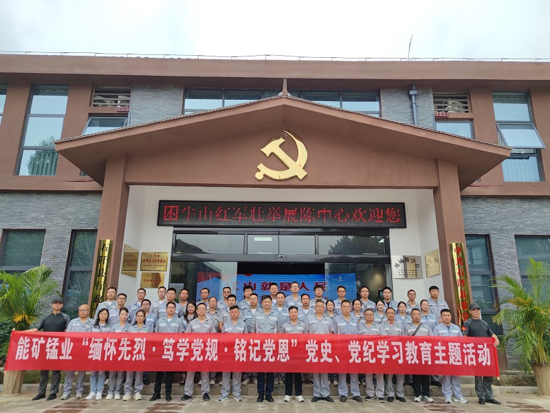 1728360590777553.jpg 微信圖片_20241008120334.jpg