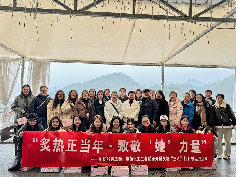 1741674079654765.jpg 改-微信圖片_20250310093208.jpg