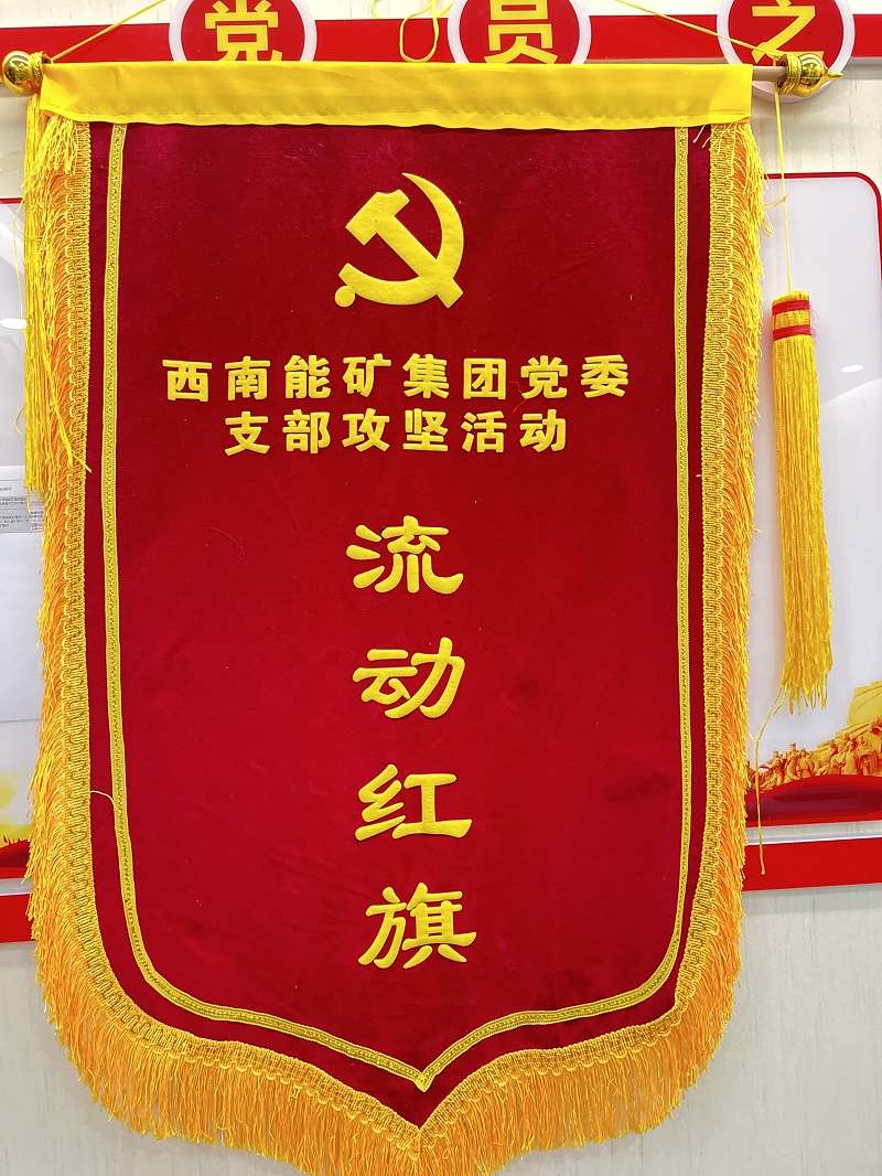 1744769086825055.jpg 圖片.JPG