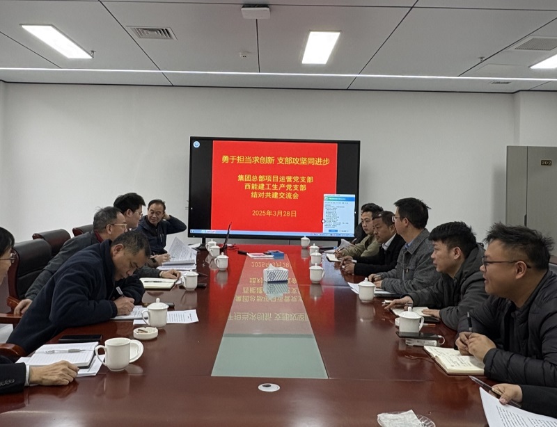 1747363298321390.jpg 現(xiàn)場座談交流.jpg