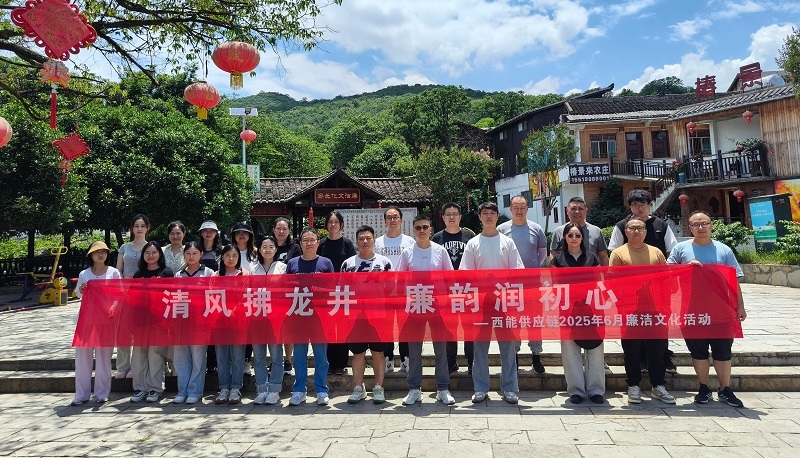 1750987864305328.jpg 活動(dòng)圖片.jpg