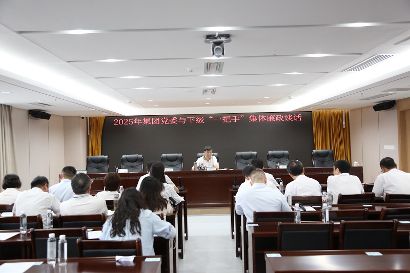 1751025525121917.jpg UR0A6066 - 副本.JPG