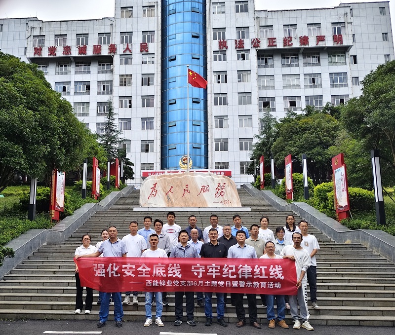 改-現(xiàn)場照片1.jpg