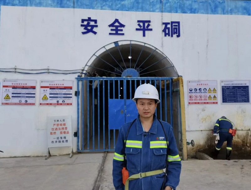 1753147001882682.jpg 石治均在大竹園采礦項(xiàng)目考察學(xué)習(xí).jpg
