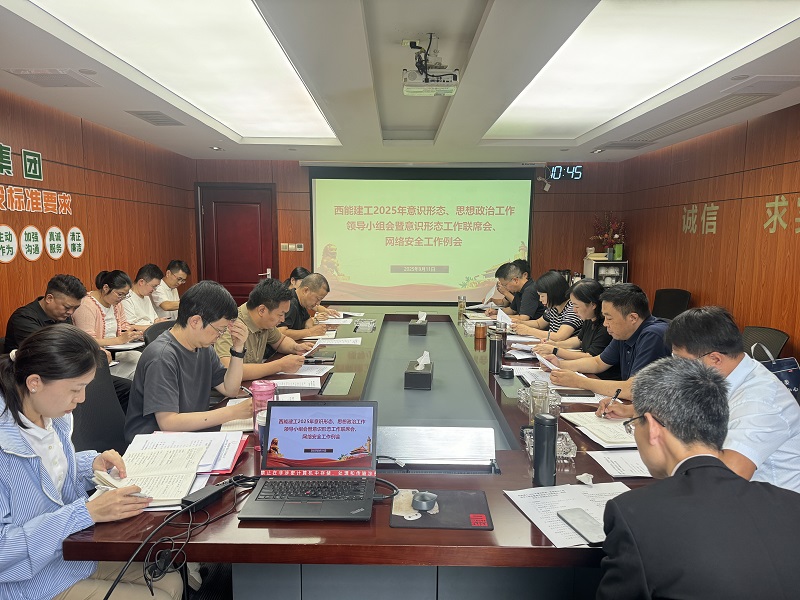 1757988658911720.jpg 改-微信圖片_20250912113346.jpg